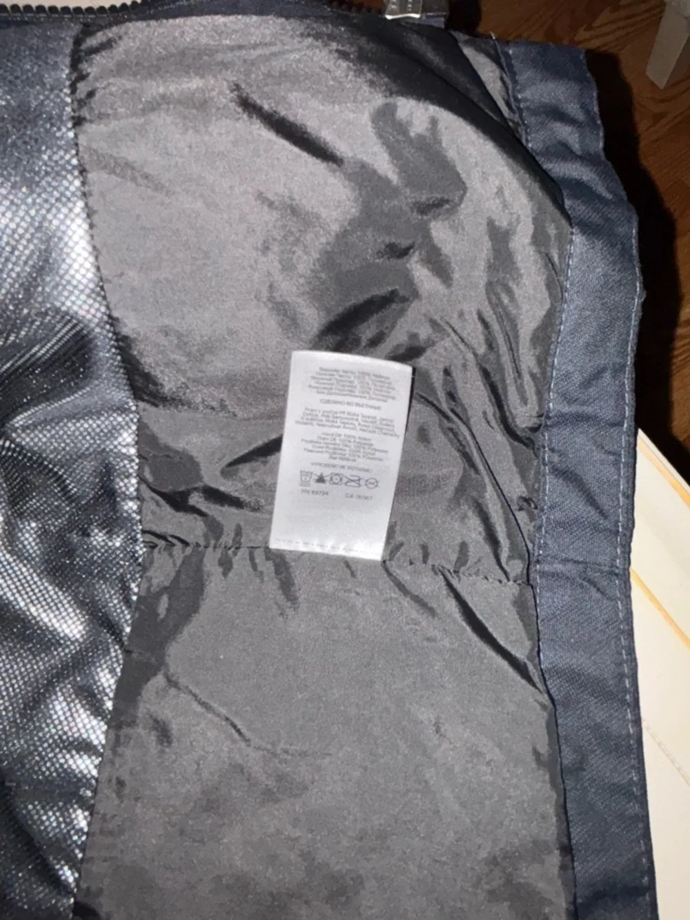 Columbia Black Outdoor Jacket
